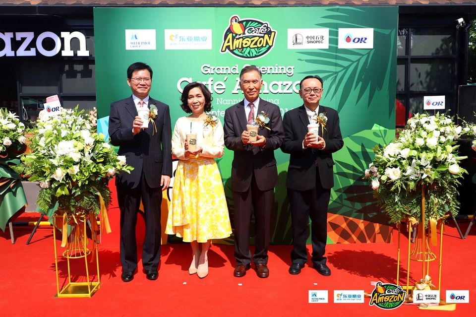 亚马逊咖啡进军中国 首个分店在南宁开业 泰国头条新闻