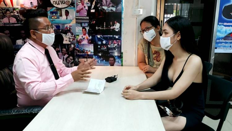 变性手术后女子与男友 做爱不畅 愤怒之下状告医院 泰国头条新闻