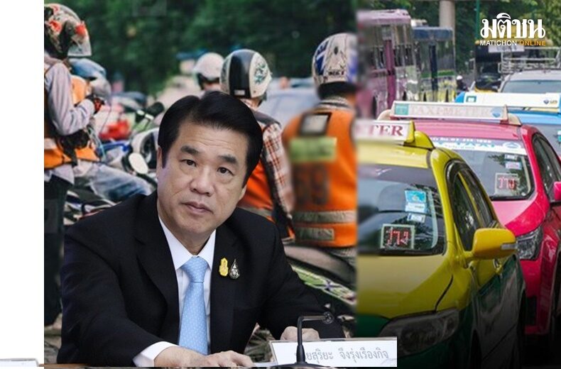 泰国出租车协会：将与交通部长协商上调票价！