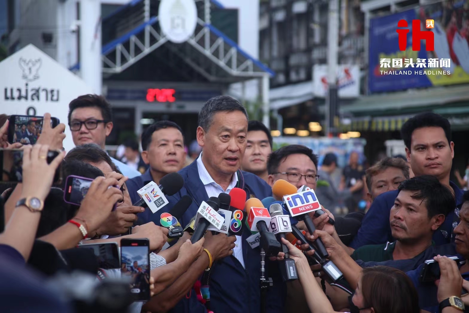 泰国总理出访中缅老泰关键要地——清莱，深入讨论重要议题！