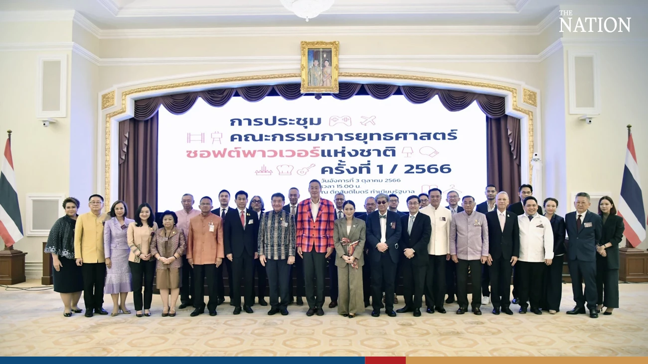 泰国政府软实力计划：两政策拟创收4万亿