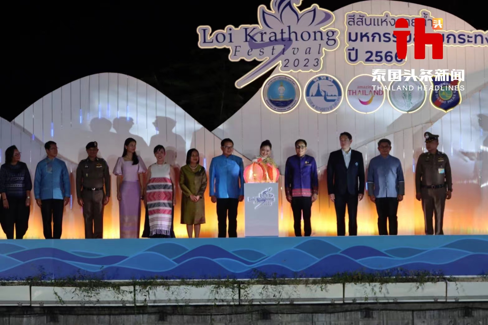 泰国旅游警察采用高科技手段确保水灯节活动的安全