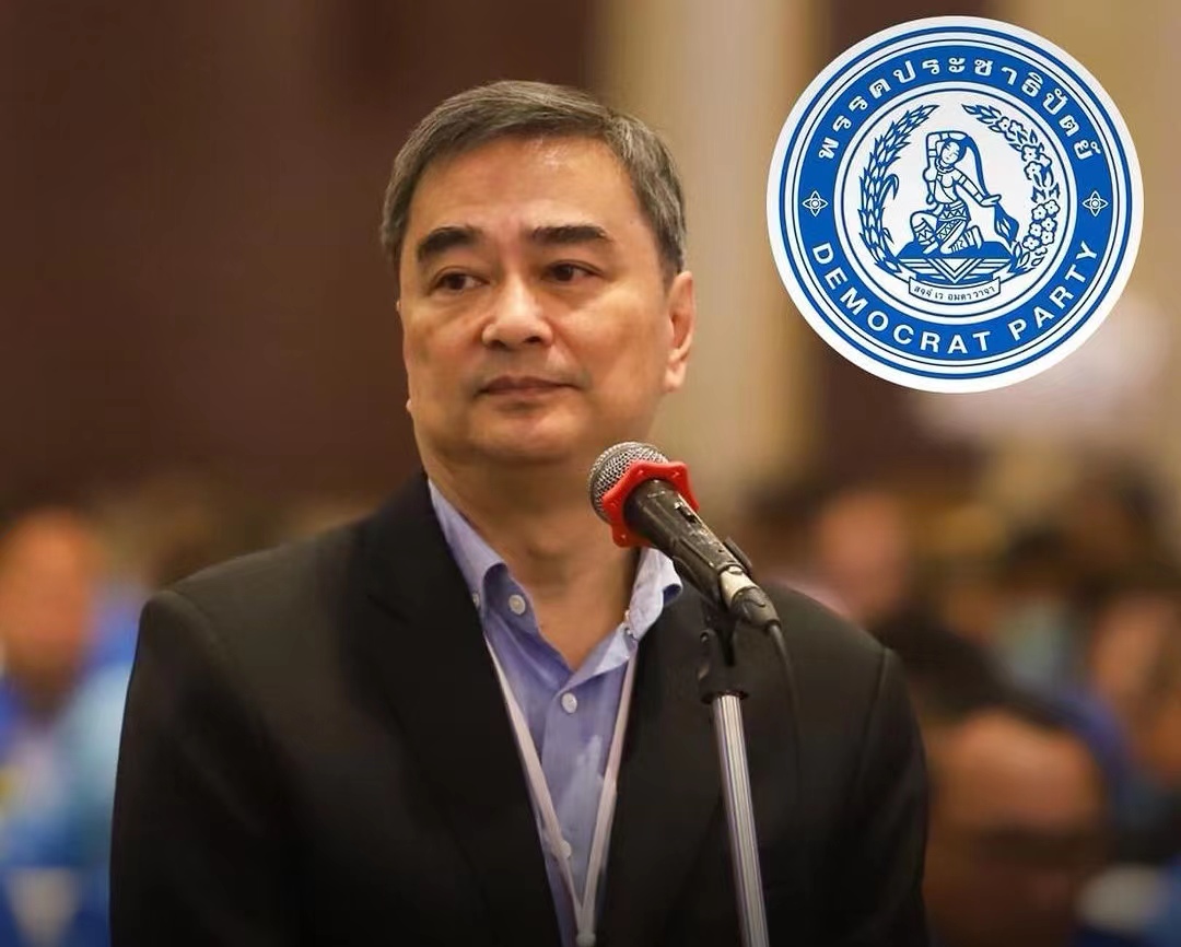 泰国前总理阿披实辞去民主党党内职务
