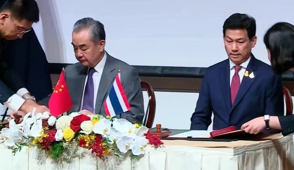 快讯！中国与泰国签署互免签证协定