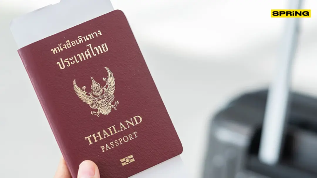泰国护照含金量排名世界第63，可免签证前往82个国家/地区