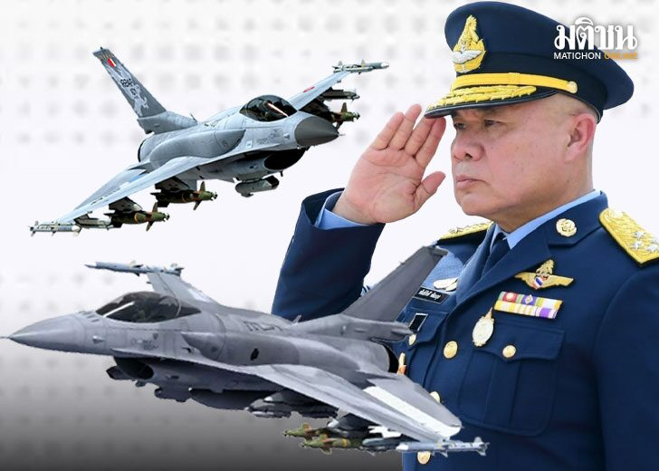 泰国空军拟斥资190亿购置新战机！F16与“鹰狮”二者择一