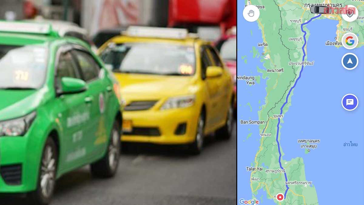 泰国出租车司机连续24小时驱车近800公里，引发网友担忧