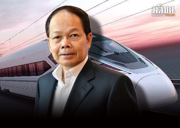 为泰党议员：加快建设曼谷-廊开高铁连接中老铁路刻不容缓