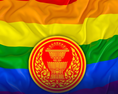 泰国“婚姻平权”关键审议在即，能否一锤定音？