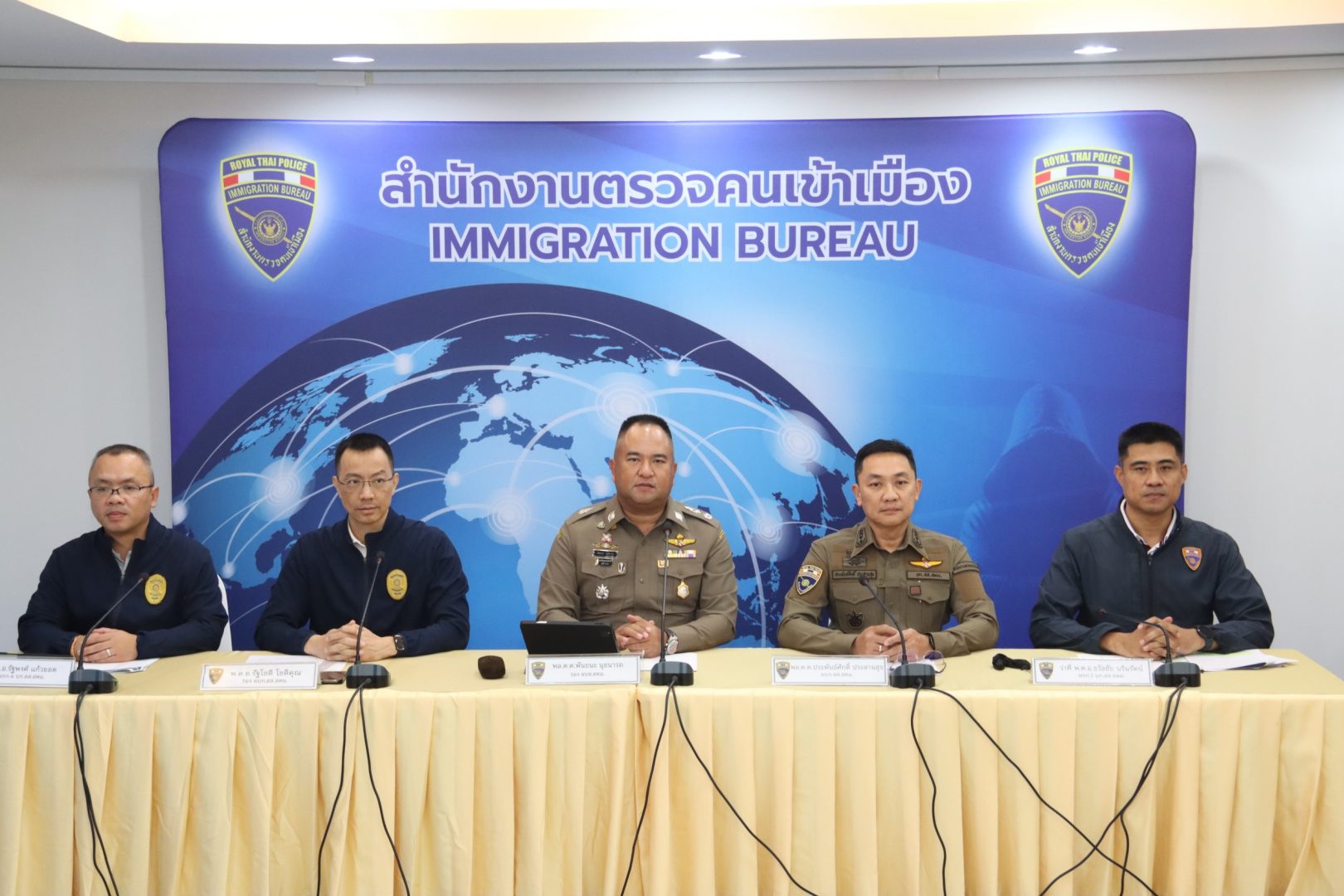 中国巨额诈骗案嫌犯在泰国落网！