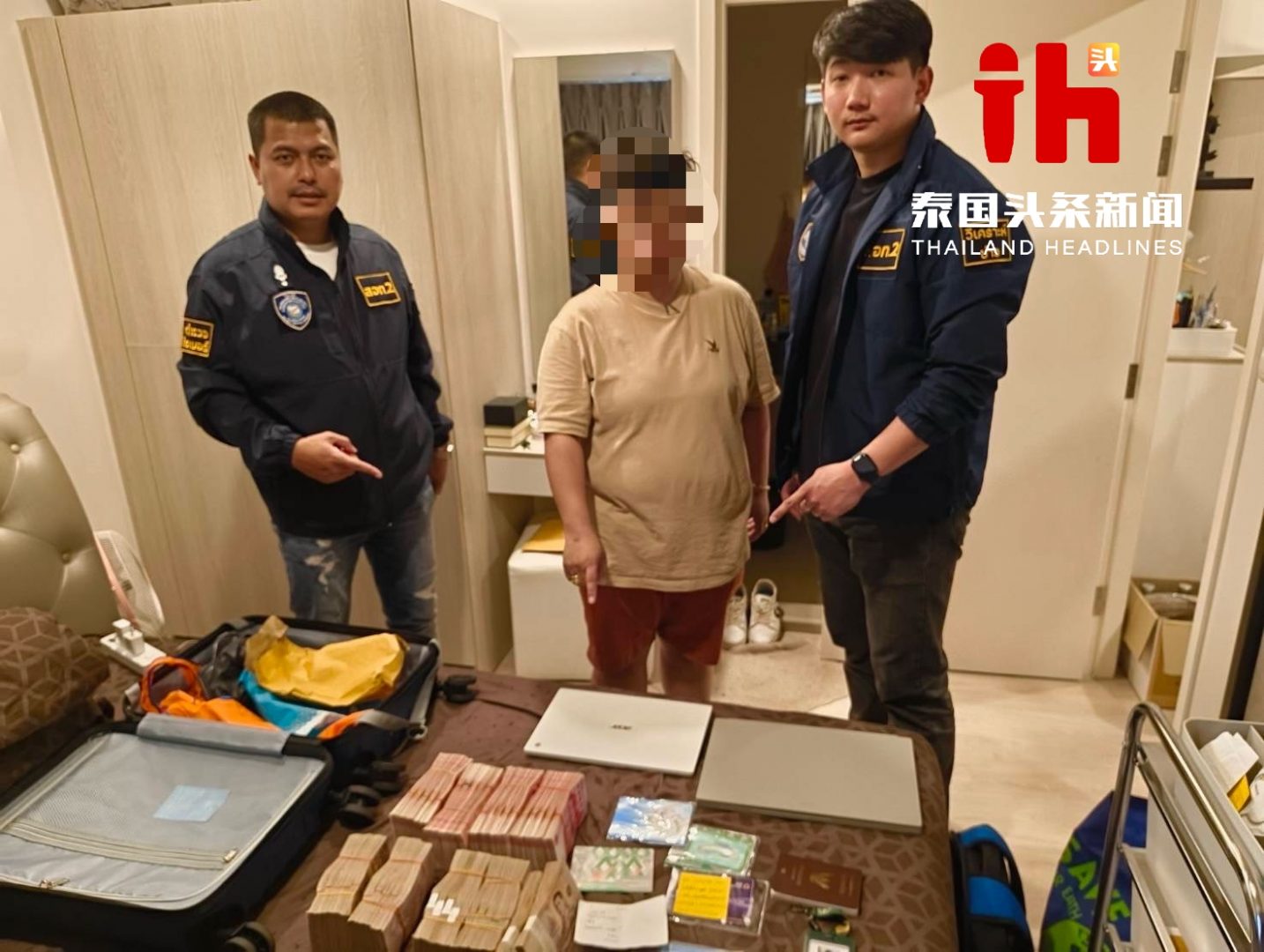 数名中国公民被捕！泰国警方破获跨国电信诈骗集团