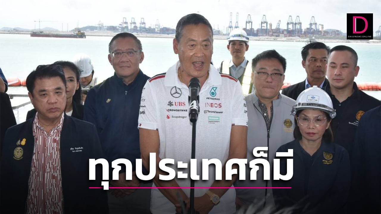 泰国总理：外国人房产租期延长至99年，属长期租赁非买断