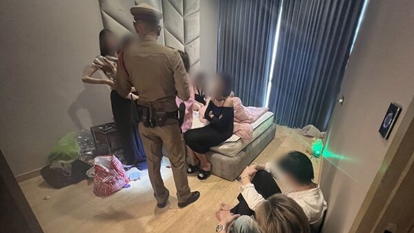 26人被捕！泰国警方突击曼谷一豪华公寓