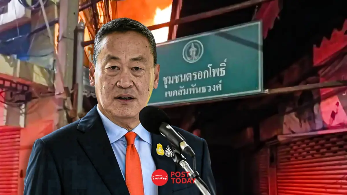 泰国政府高度关注曼谷唐人街火情，赛塔总理下令全力救助受灾民众！