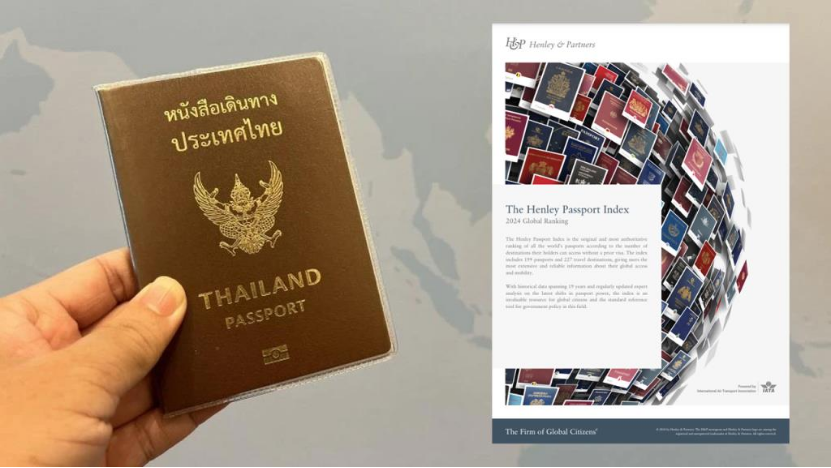 泰国护照含金量世界排名跃升8位