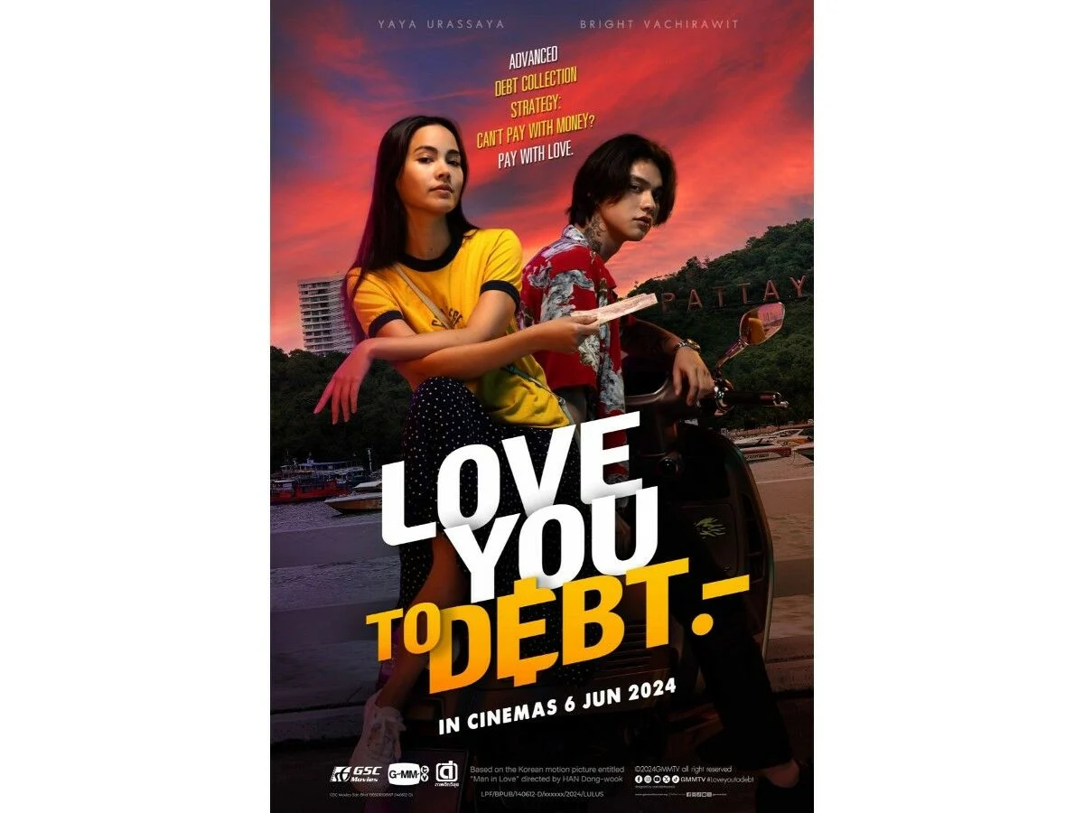 电影《Love You To Debt》登顶Netflix最受欢迎泰国电影排行榜榜首！