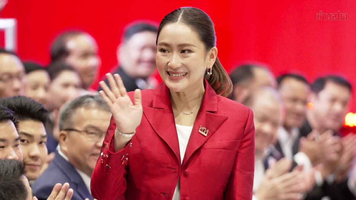 为泰党：佩通坦必将赢得全国人民的支持