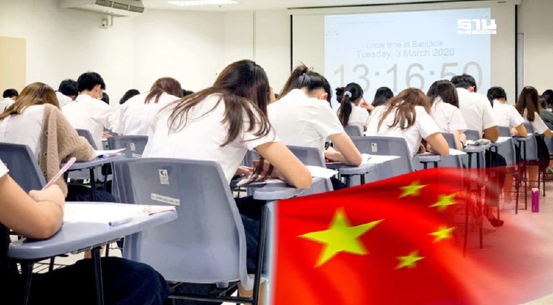 中国留学生带旺泰国大学周边公寓市场