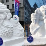 泰国学生荣获中国国际大学生雪雕大赛一、二等奖！