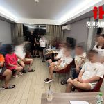 曼谷警方突袭一公寓，15名中国公民被捕